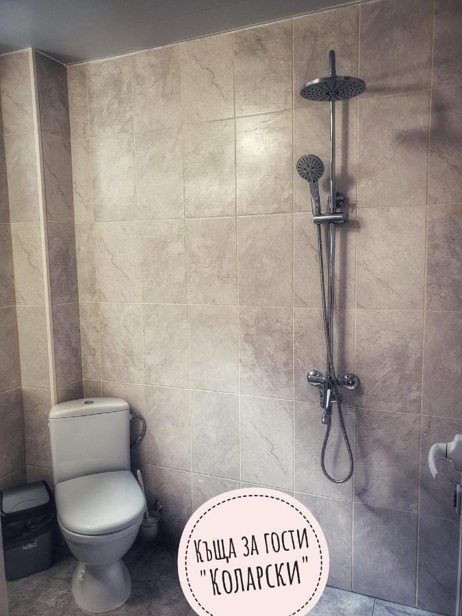 Къща За Гости Коларски Sapareva Banya Bagian luar foto