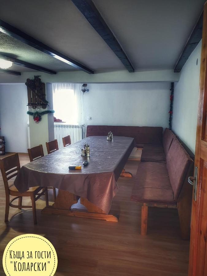 Къща За Гости Коларски Sapareva Banya Bagian luar foto
