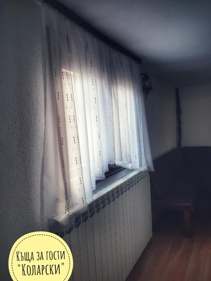 Къща За Гости Коларски Sapareva Banya Bagian luar foto