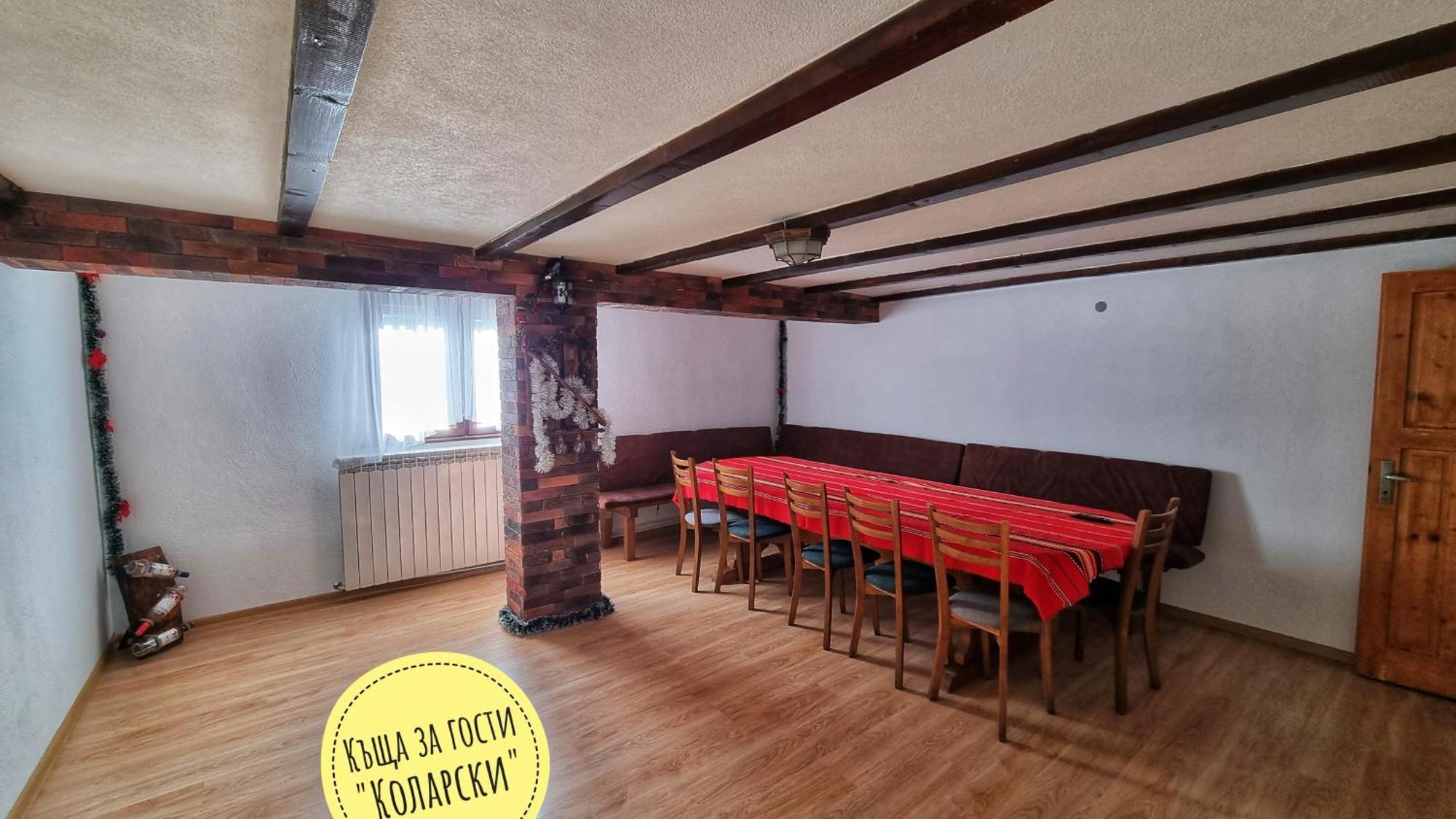 Къща За Гости Коларски Sapareva Banya Bagian luar foto