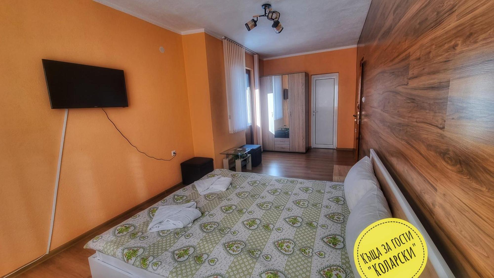 Къща За Гости Коларски Sapareva Banya Ruang foto